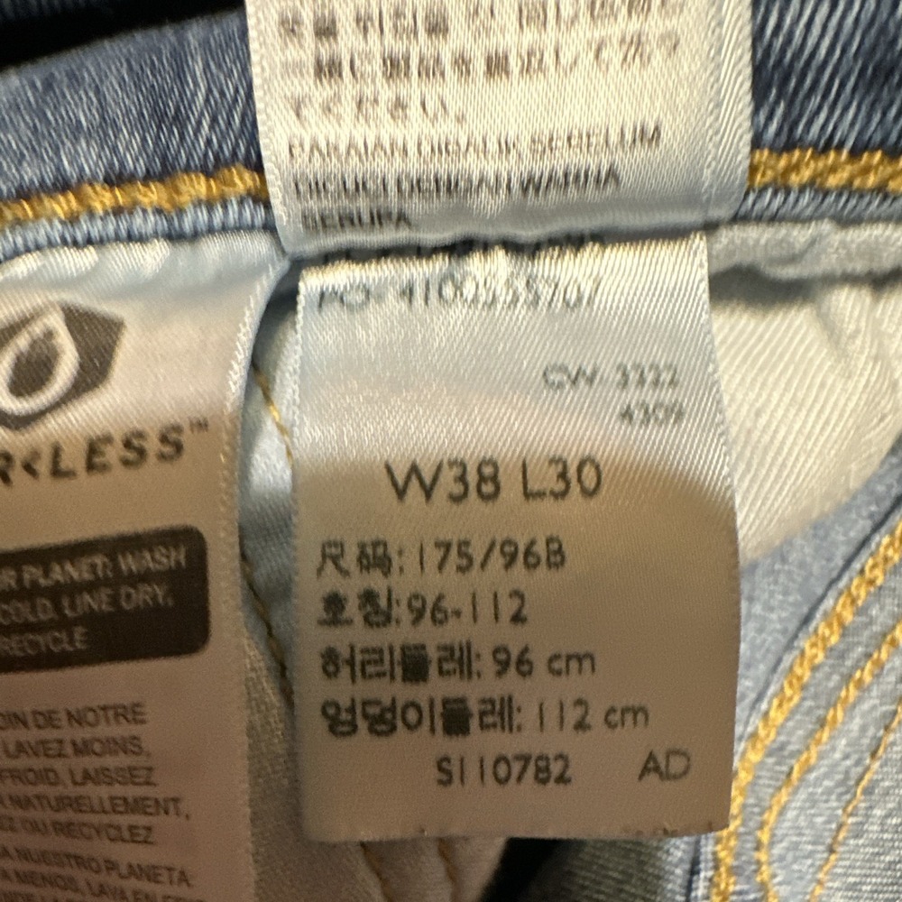 Levi's Men's Regular Fit Straight Blue Medium Wash Denim Jeans 5-Pocket Zip - Picture 10 of 10